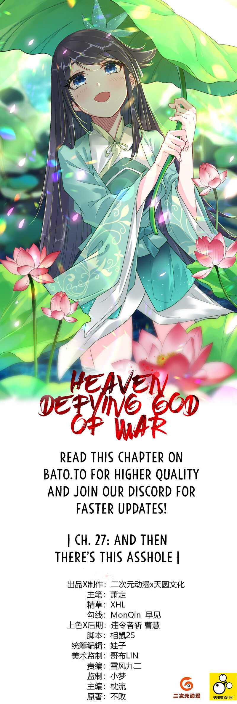 God of War Against The Sky Chapter 27 2